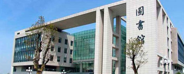 china inastudy (4) china inastudy (4)