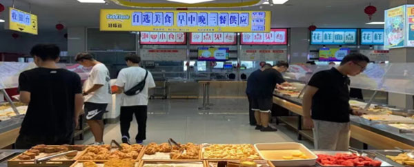 qingdao inastudy (7) qingdao inastudy (7)