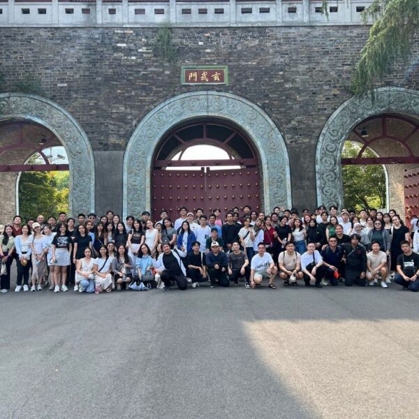 univtesti1 inastudy (5) univtesti1 inastudy (5)